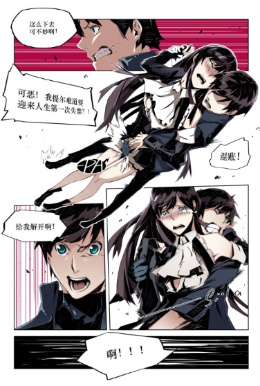用户 泡面番专业户 的头像